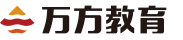 无锡市梁溪区万方职业培训学校